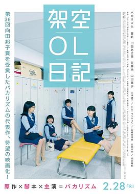 日韩理伦片片在线